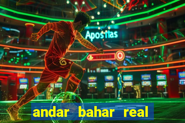 andar bahar real cash game