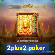 2plus2 poker