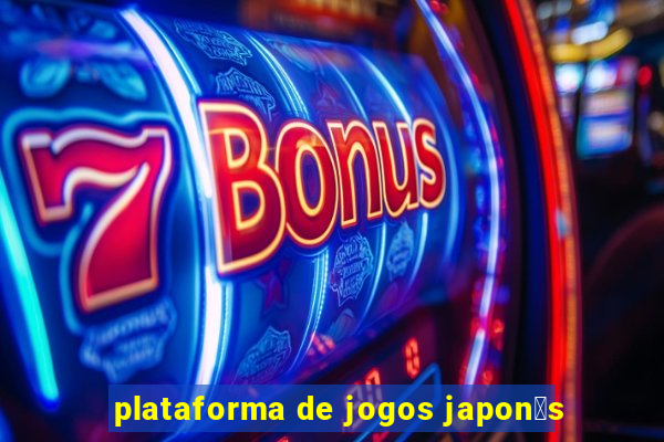 plataforma de jogos japon锚s