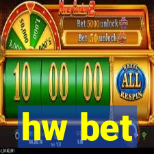 hw bet