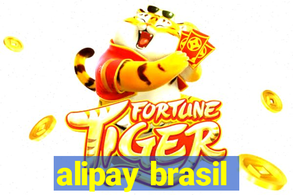 alipay brasil