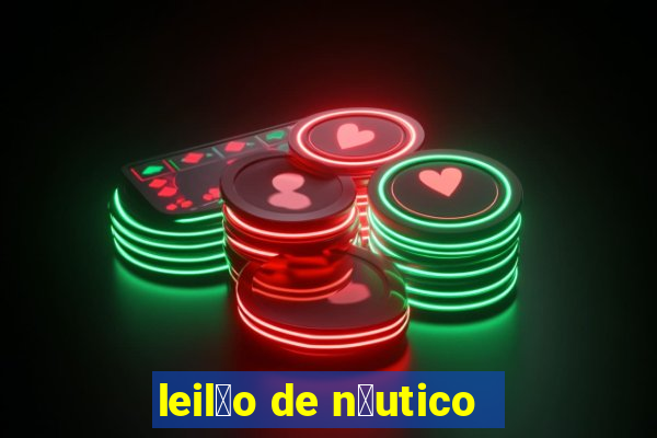 leil茫o de n谩utico