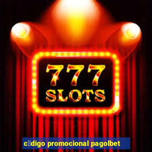 c贸digo promocional pagolbet