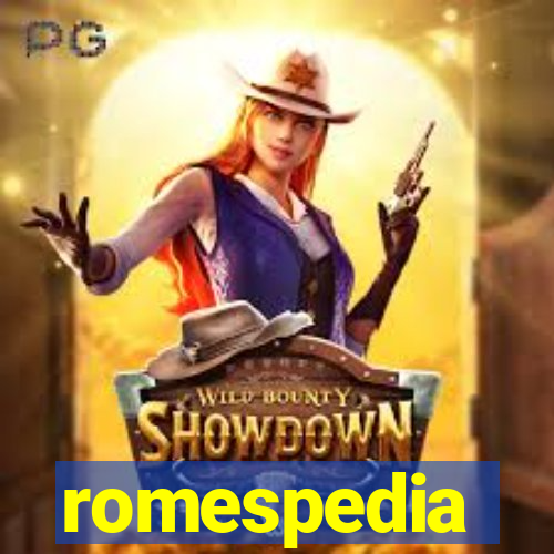 romespedia