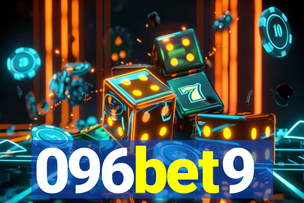 096bet9