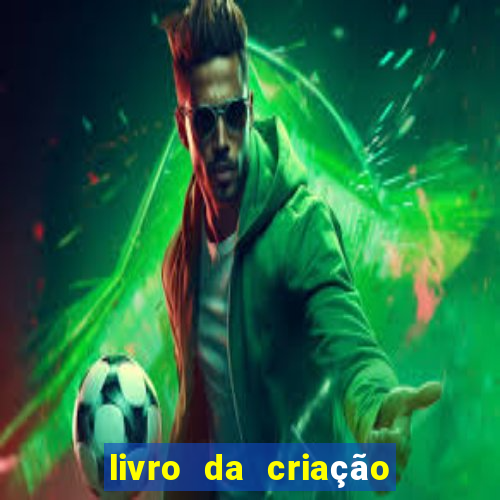 livro da criação lygia pape