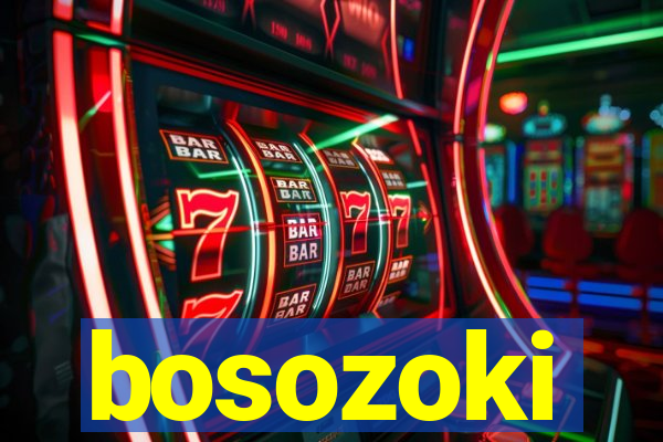 bosozoki