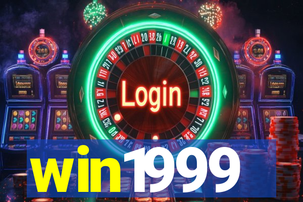 win1999