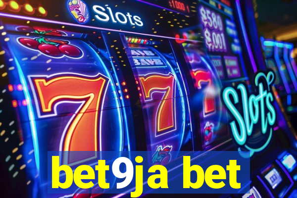 bet9ja bet