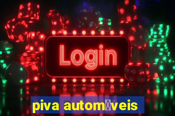 piva autom贸veis