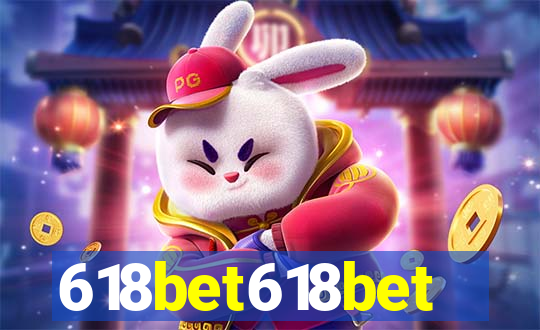 618bet618bet