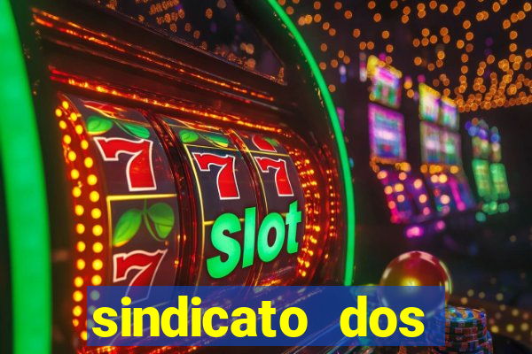 sindicato dos securitarios sp