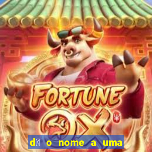 d锚 o nome a uma fruta vermelha