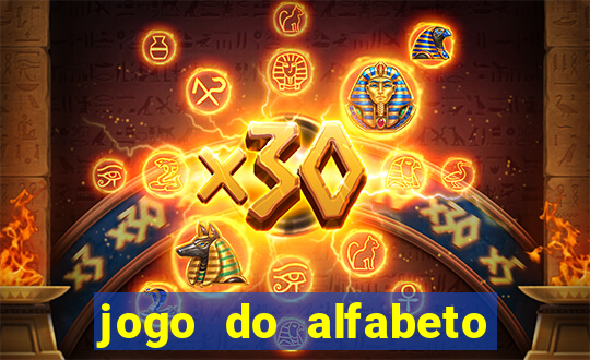 jogo do alfabeto para imprimir pdf