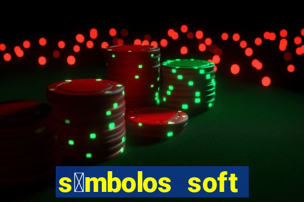 s铆mbolos soft para copiar