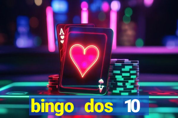 bingo dos 10 mandamentos da lei de deus