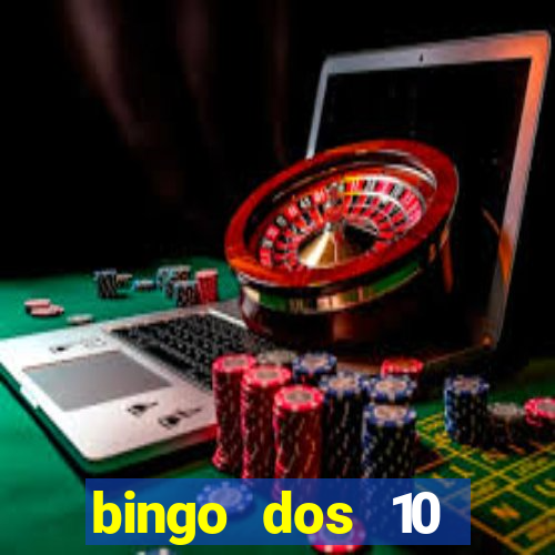 bingo dos 10 mandamentos da lei de deus