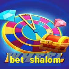 bet shalom congregation minnetonka