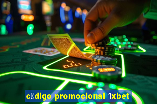 c贸digo promocional 1xbet