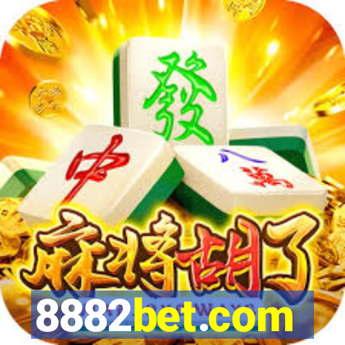 8882bet.com