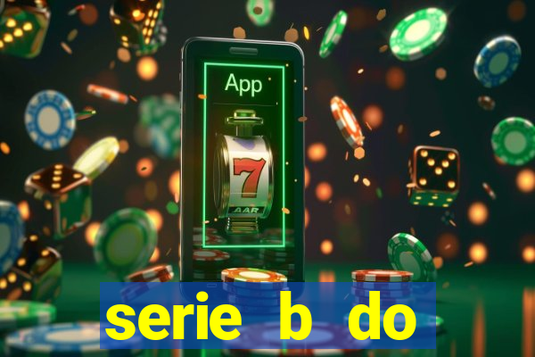 serie b do campeonato brasileiro