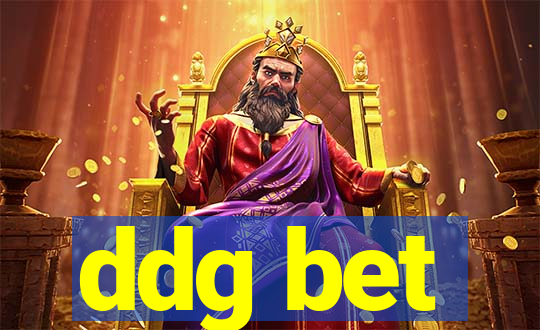 ddg bet