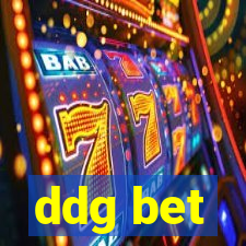 ddg bet