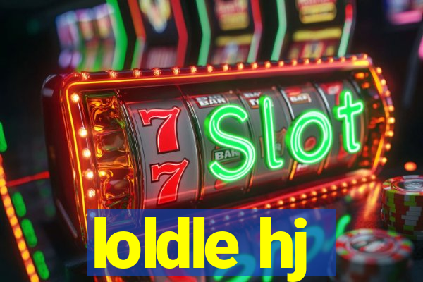 loldle hj