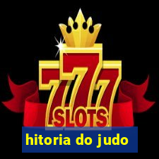 hitoria do judo