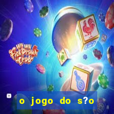 o jogo do s?o paulo vai passar em que canal