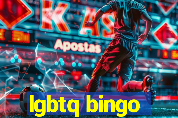 lgbtq bingo