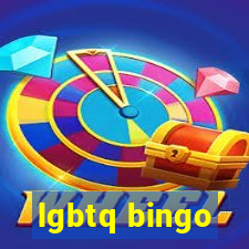 lgbtq bingo