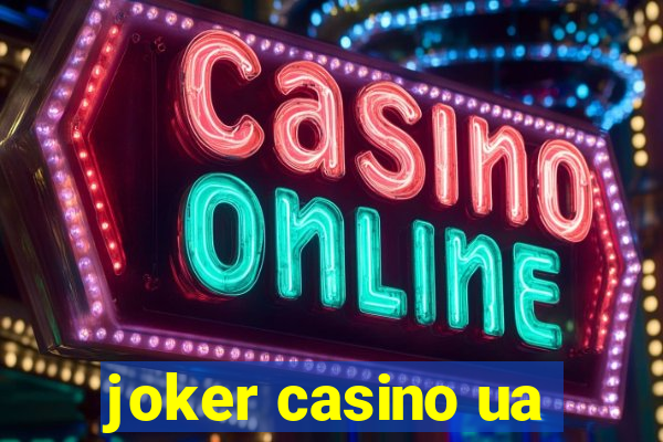 joker casino ua