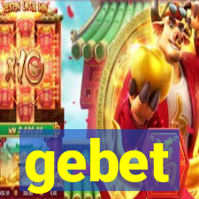 gebet