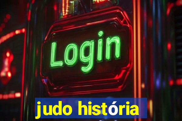 judo história