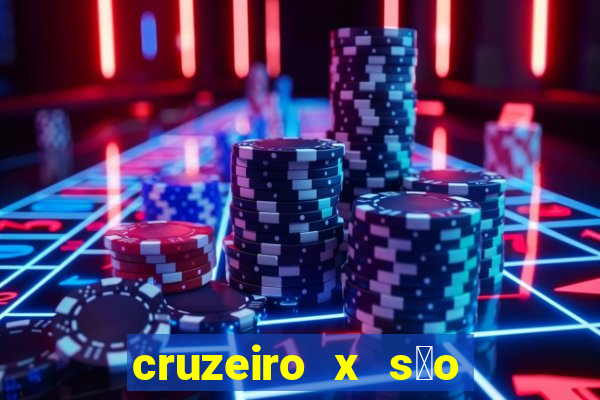 cruzeiro x s茫o paulo futemax