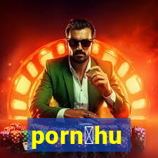 porn么hu