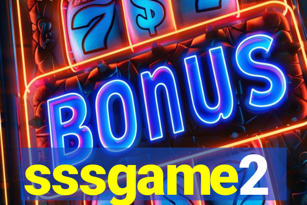 sssgame2