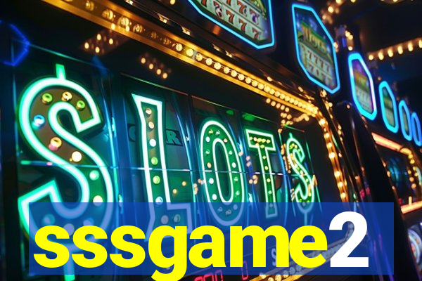 sssgame2