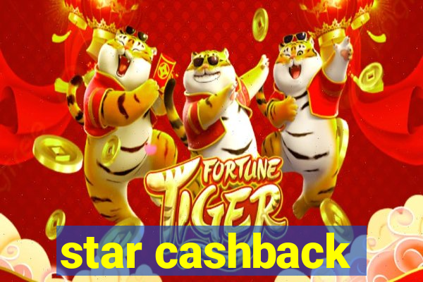 star cashback