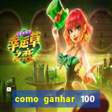 como ganhar 100 reais por dia na bet365