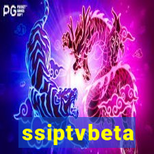 ssiptvbeta