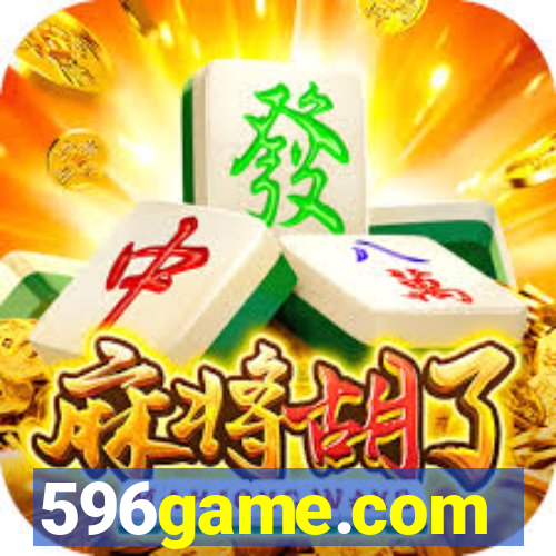 596game.com