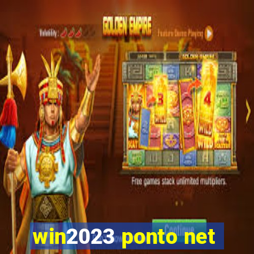 win2023 ponto net