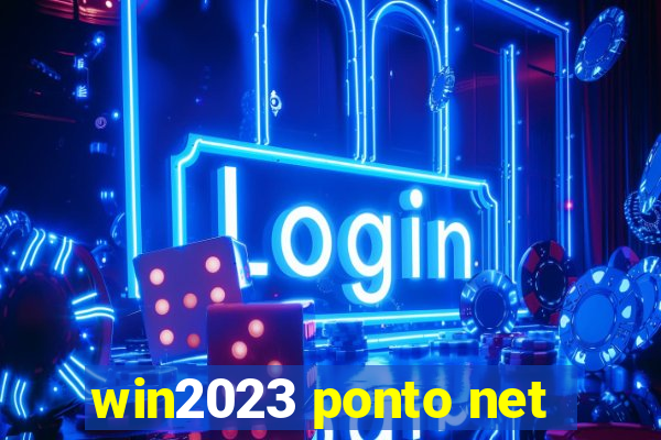 win2023 ponto net