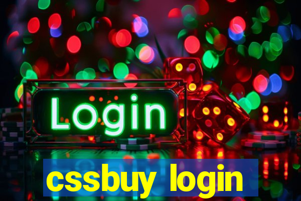 cssbuy login