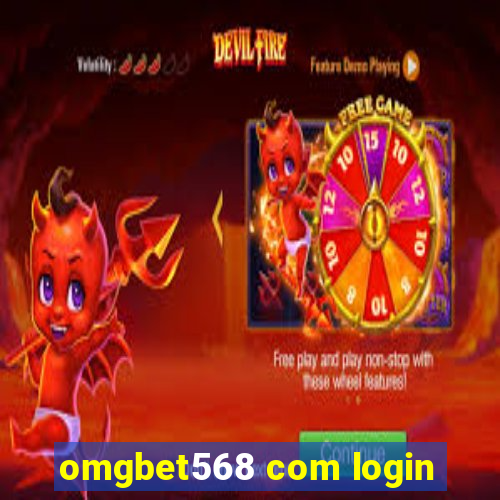 omgbet568 com login