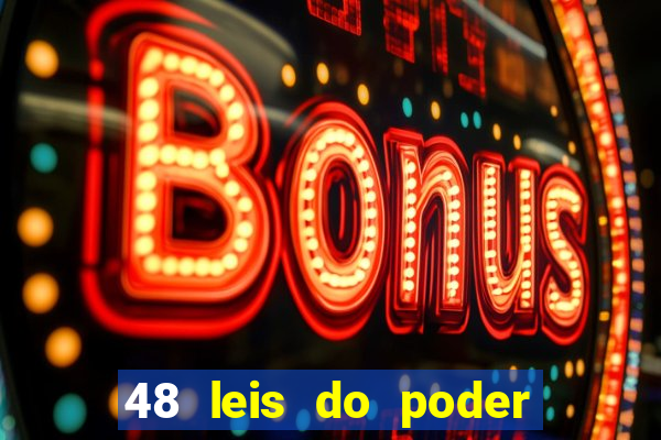 48 leis do poder resumo pdf