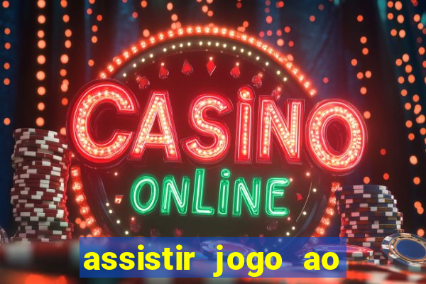 assistir jogo ao vivo rmc