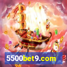 5500bet9.com